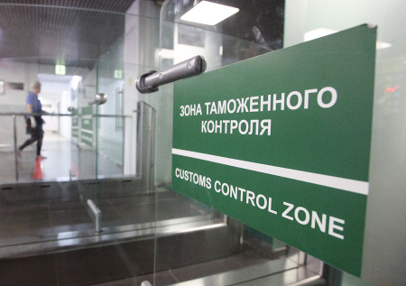 Россиянке придется заплатить 861 тыс. рублей за незадекларированную сумку