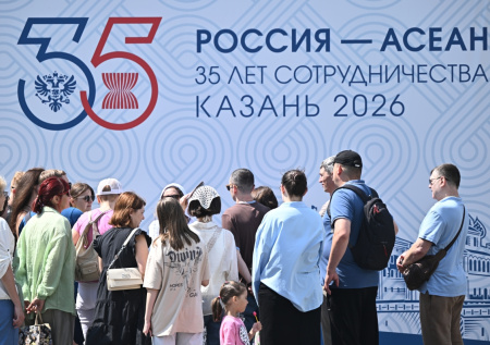 Уже ясно, кто заменит Европу: чего ждать от саммита Россия — АСЕАН в Казани