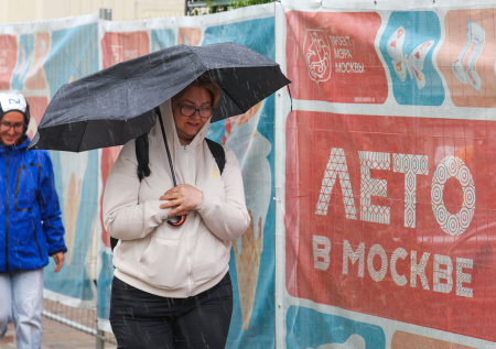 В Москву пришел сентябрь, заливает дождями: когда закончится непогода?
