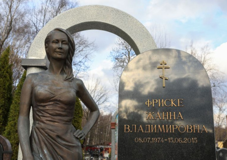 Громкий скандал в годовщину смерти: чем Шепелев разозлил близких Фриске