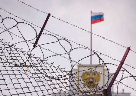 Канада расширила санкционный список против России