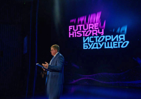 Премия «История будущего» представила номинацию «Сценарная заявка»