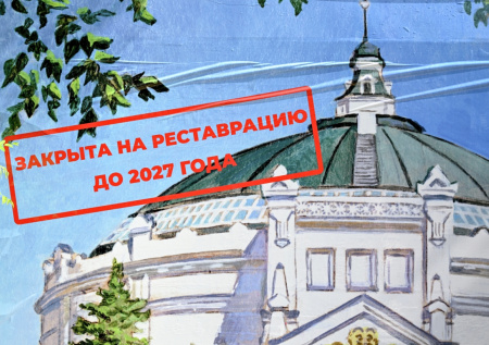 Раскрыт урон панораме «Оборона Севастополя» из-за атаки ВСУ