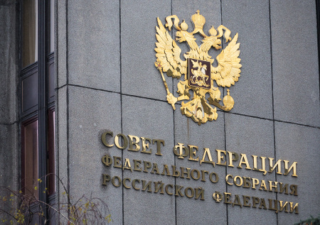 Совфед одобрил еще одну меру по борьбе с мошенниками