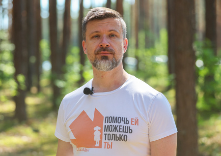Глава «ЛизаАлерт» назвал главные причины пропажи людей