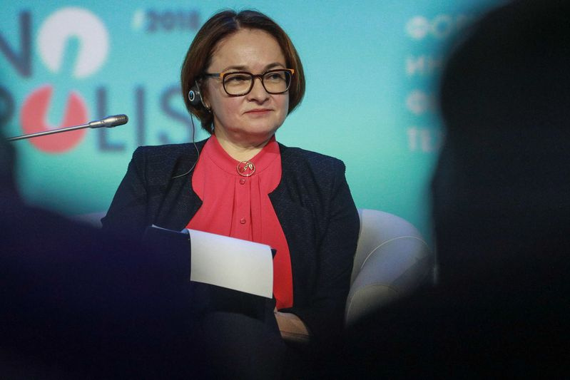 Эльвира Набиуллина, 2018 год