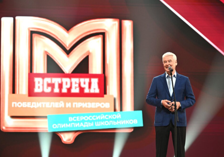 Сергей Собянин: биография мэра Москвы и его политическая карьера