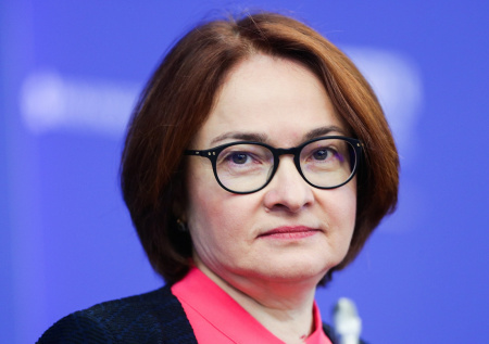 Набиуллина призвала к осторожности и выступила в качестве «учителя»