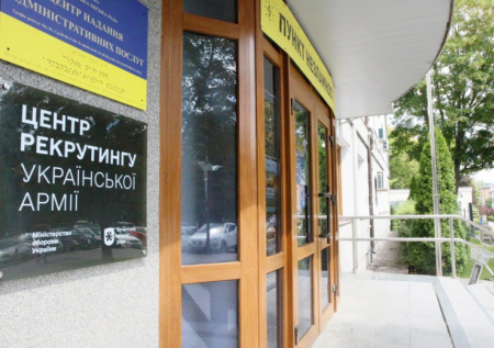 Украинец применил против сотрудников ТЦК гранату, нож и пистолет