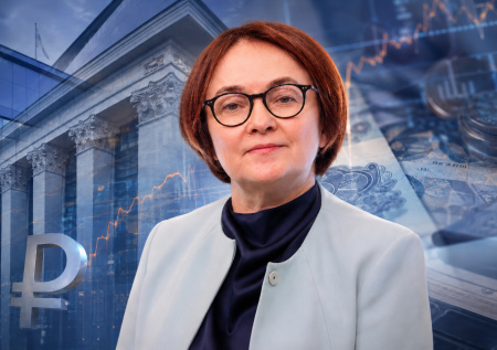 Эльвира Набиуллина: биография, сколько лет, национальность, кто муж