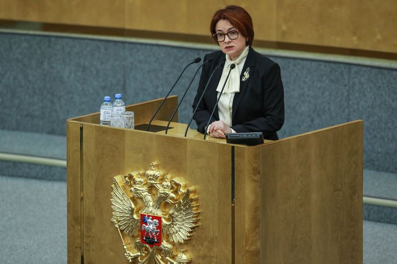 Эльвира Набиуллина на пленарном заседании Государственной думы РФ