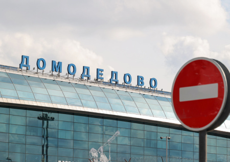 Один из главных аэропортов России закрылся