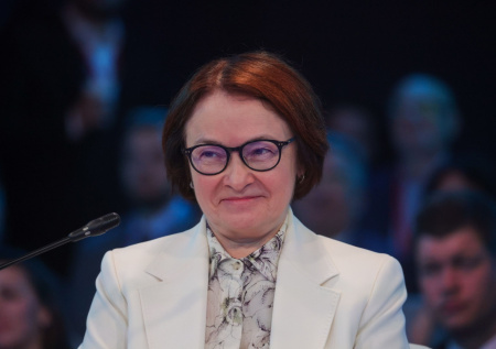 Набиуллина объявила о снижении инфляции в России с важной оговоркой