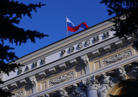ЦБ оценил состояние денежно-кредитных условий в России