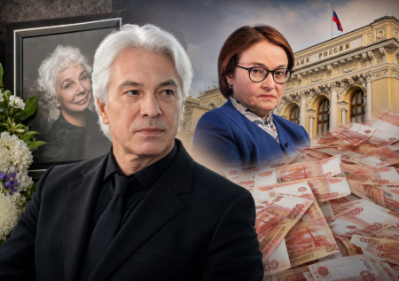 Похороны матери Хворостовского, новая ставка ЦБ, допвыплаты: что дальше