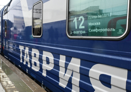 Более 10 поездов «Таврия» задержались из-за перекрытия Крымского моста