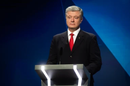 Порошенко решил вернуть свой орден полякам