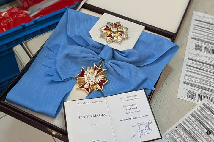 Орден Белого орла, принадлежавший Владимиру Зеленскому