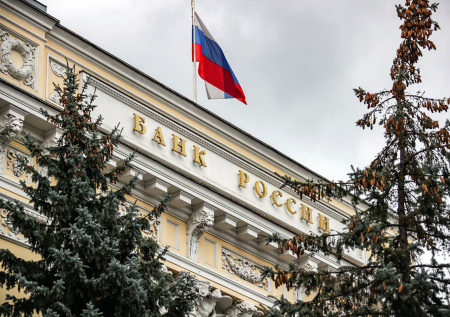 В Госдуме назвали значение, которого ключевая ставка достигнет к концу года