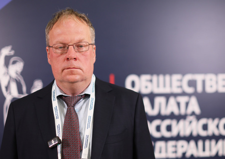 Назван самый острый запрос, с которым начнет работать новый состав ОП РФ