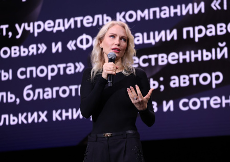 Synergy Woman Forum 2026 объединит более 500 участниц в Москве