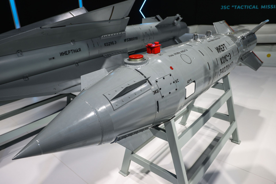 Корректируемая авиационная бомба с аппаратурой спутникового наведения и фугасной боевой частью КАБ-500С-Э