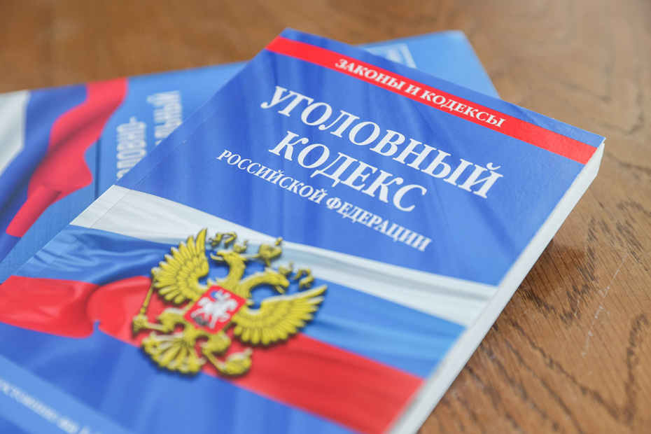 Почему на ООПТ запрещен сбор грибов