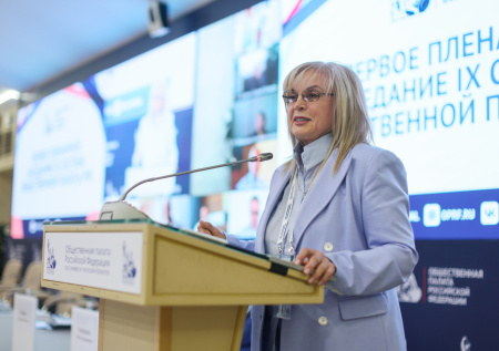 Памфилова обозначила дальнейшую судьбу бумажных бюллетеней