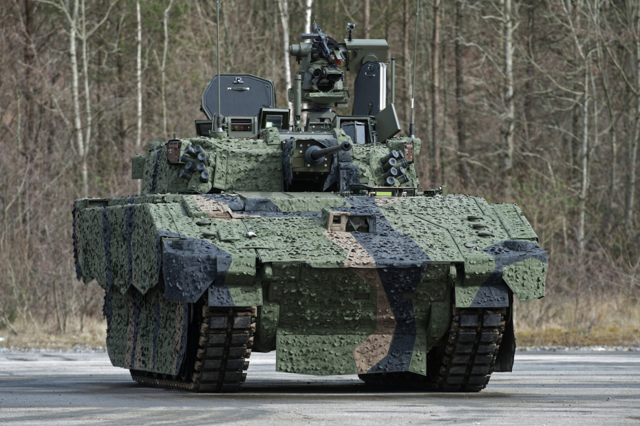 Боевая бронированная машина Ajax