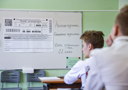 Аналитик назвала лучшую стратегию, если не удалось поступить в вуз