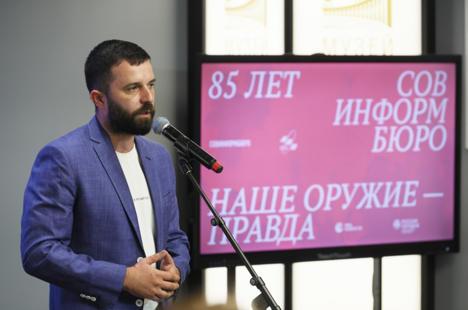 Руководитель представительства МИА «Россия сегодня» в Ливанской Республике Михаил Алаеддин на открытии фотовыставки к 85-летию Совинформбюро «На передовой» в Музее Победы в Москве