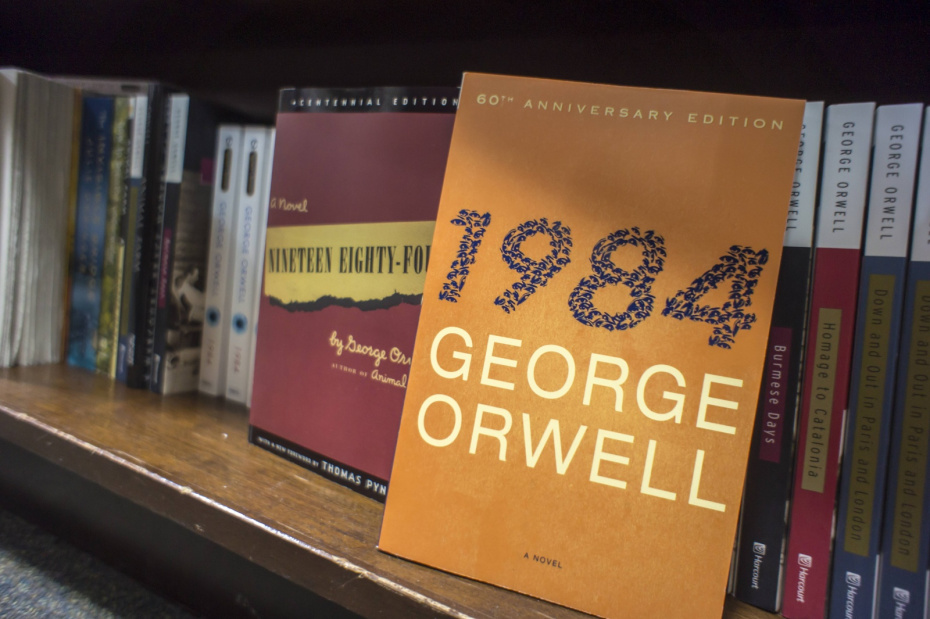 Роман «1984»