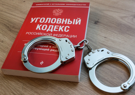 Уголовное дело возбуждено по факту крушения вертолета Ми-2