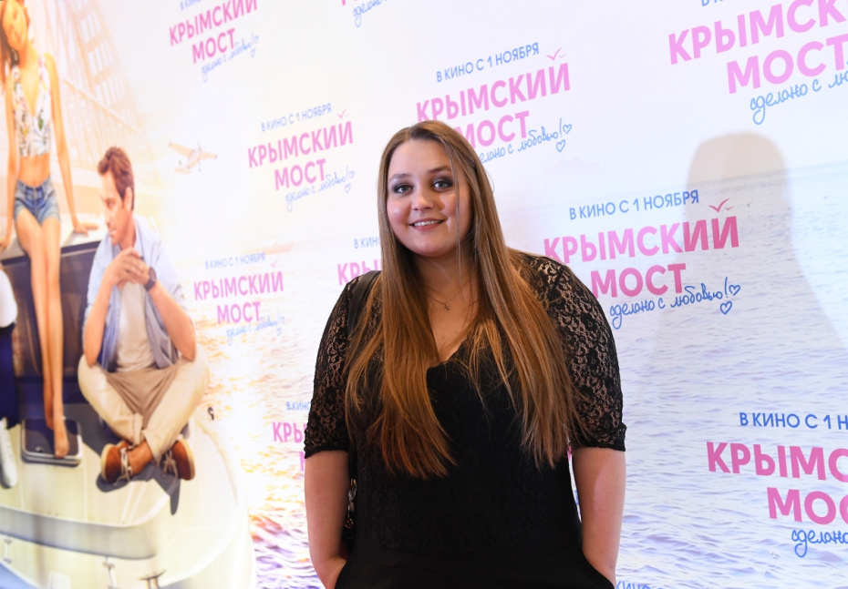 Софья Зайка