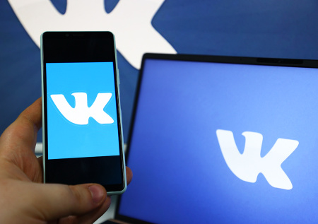 Россия ожидает от Apple разъяснений из-за удаления VK из App Store