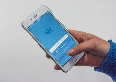 В Минцифры назвали истинную причину удаления приложений VK из App Store
