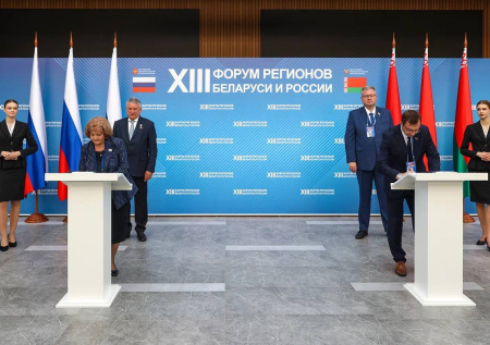 Спикеры ЗакСо Бабушкина и Минского горсовета Цуран заключили соглашение