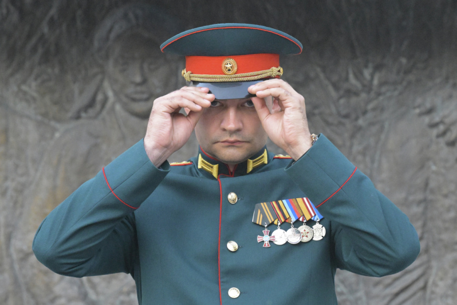 Константин Яшин