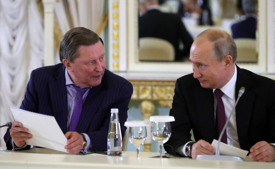Сергей Иванов и Владимир Путин, 2018 год