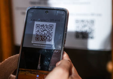 Названо главное преимущество нового универсального QR-кода для оплаты