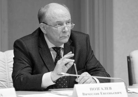 Умер бывший губернатор Вологодской области Вячеслав Позгалев