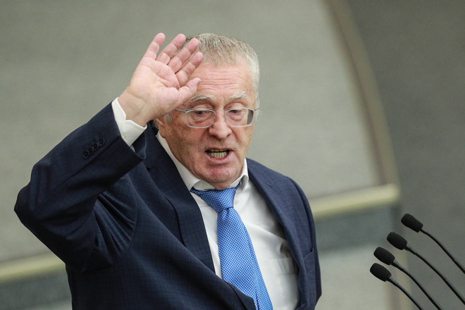 Владимир Жириновский