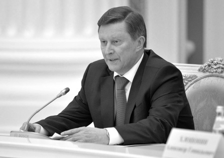 Скончался бывший министр обороны России