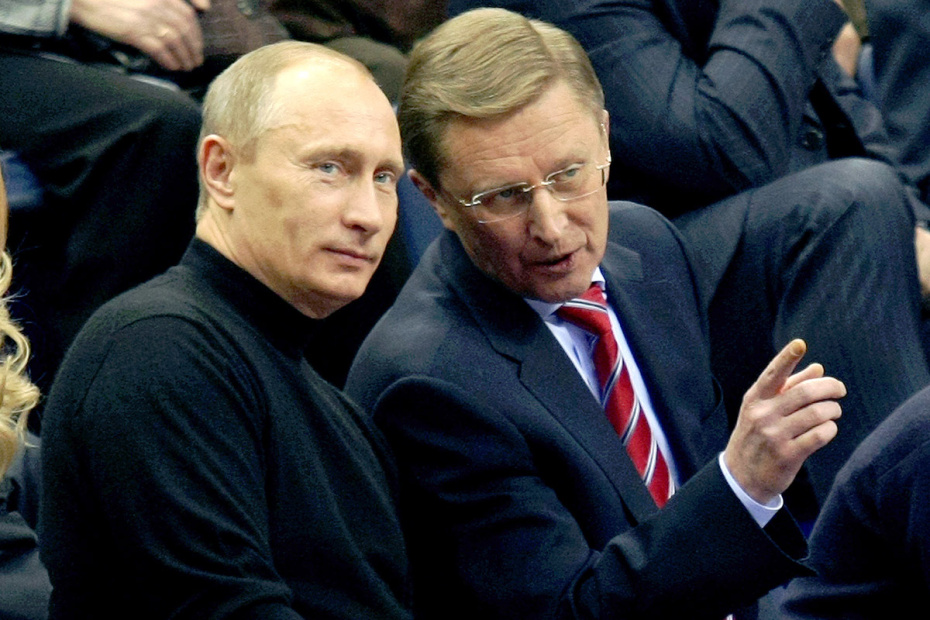 Владимир Путин и Сергей Иванов на матче «ЦСКА» Москва — РЕАЛ МАДРИД, 2008 год