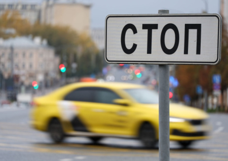 Москвичей предупредили о перекрытии многих улиц перед электрофестивалем