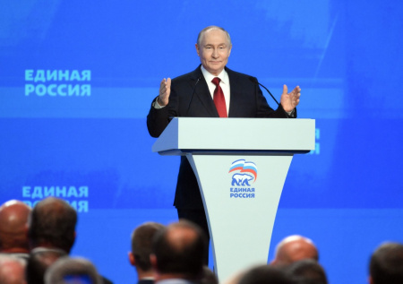 Путин поздравил россиян с Днем молодежи