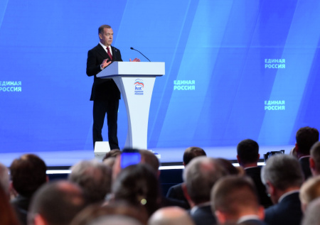 Медведев назвал важное условие работы «Единой России»