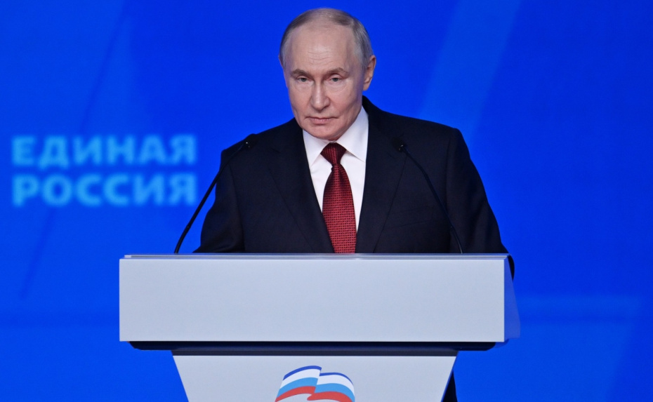 Владимир Путин