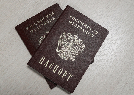 Адвокат назвал главную опасность просроченного паспорта