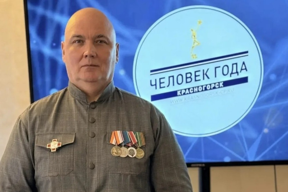 Олег Алешков
